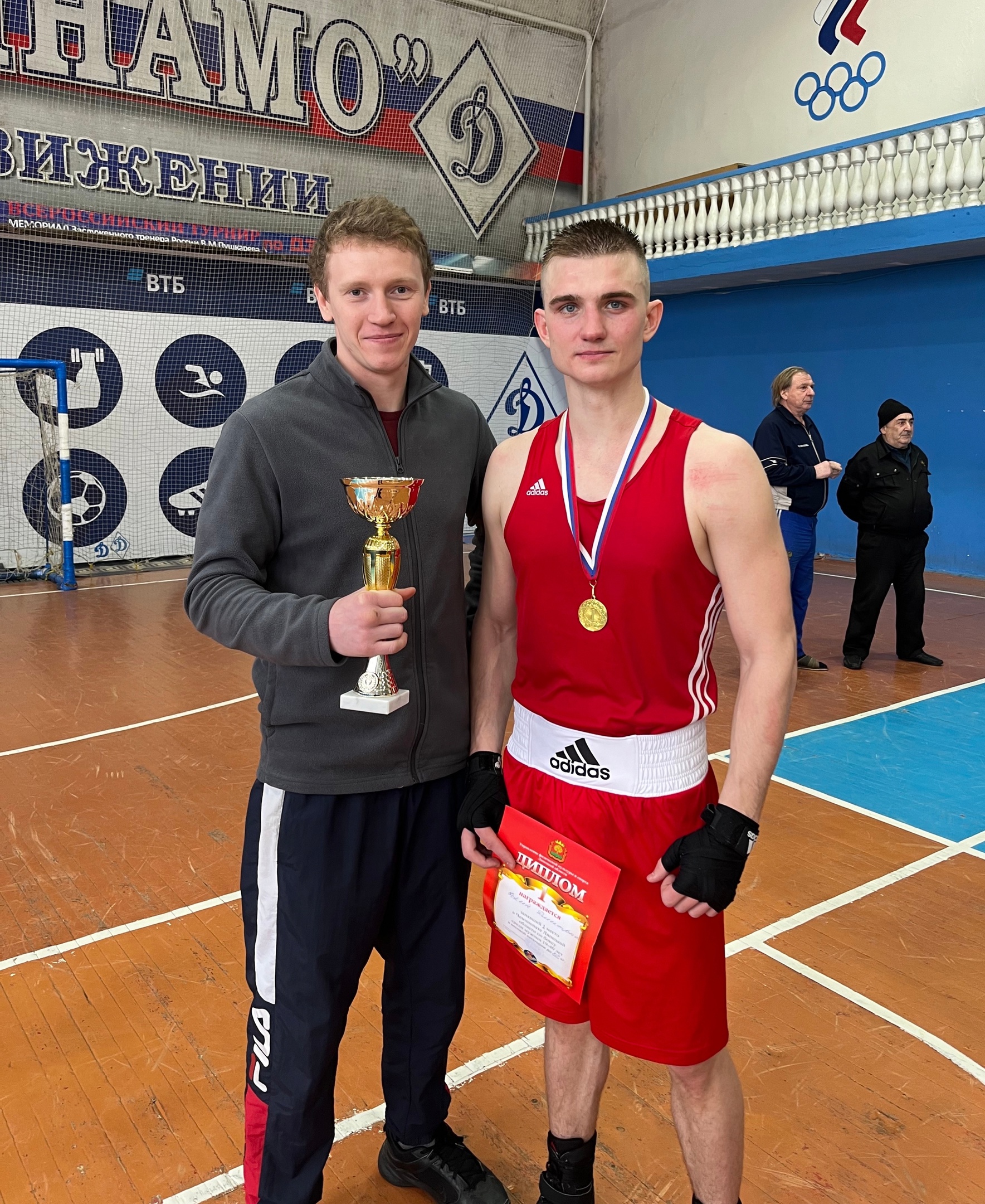 Соревнование по боксу