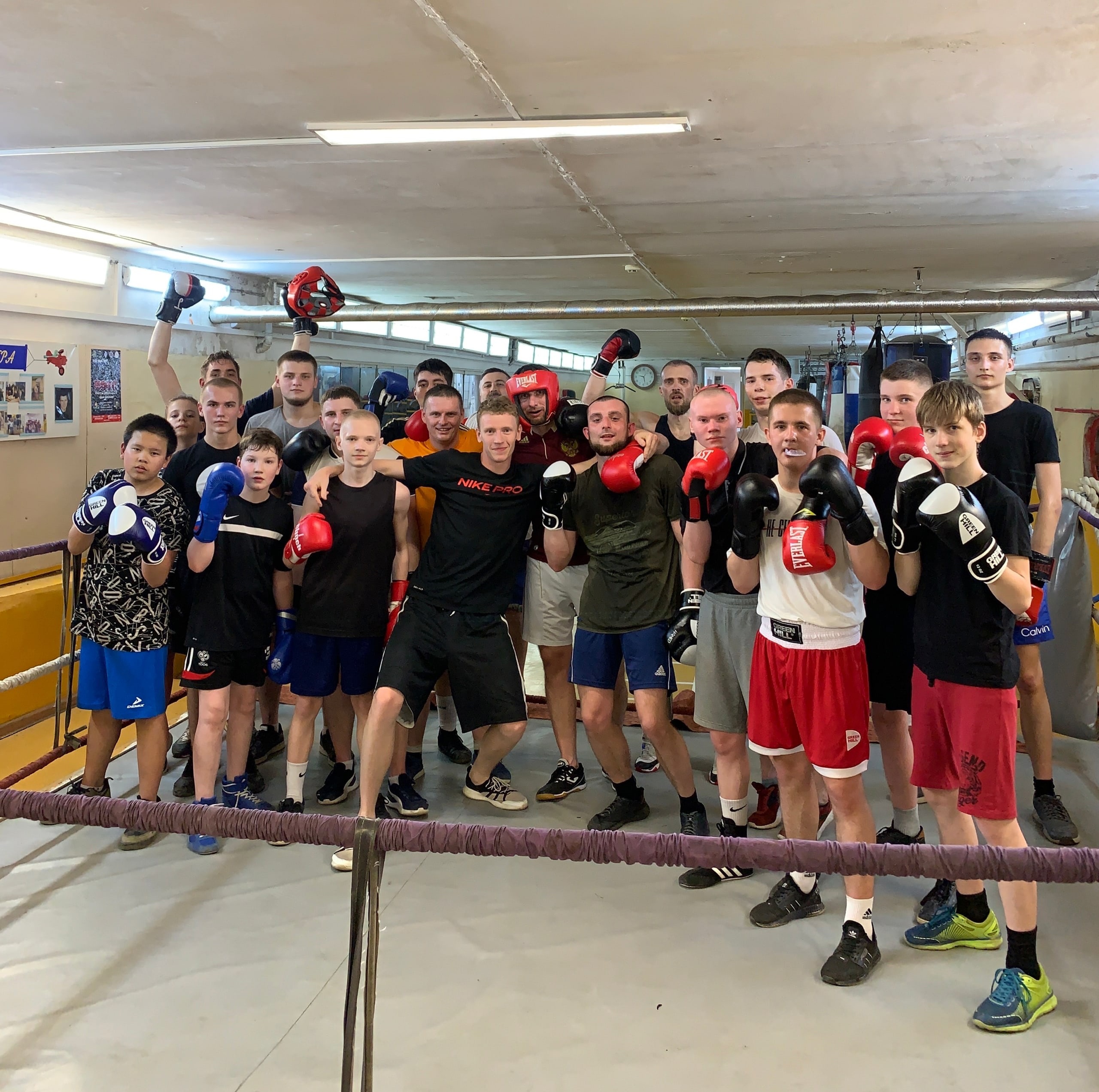 Групповая тренировка